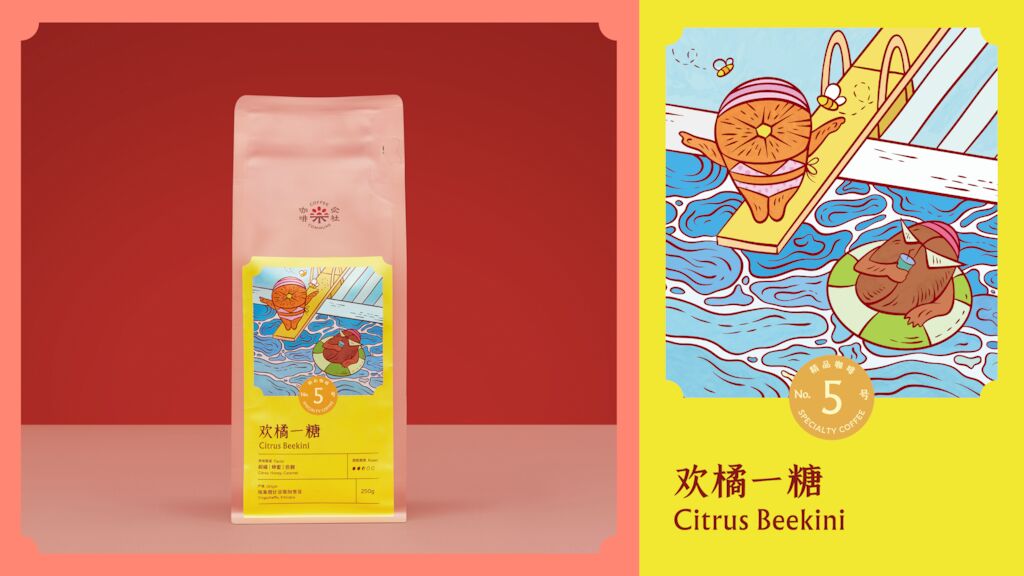 230530 CC CS 01 QI 画板 1 副本 11