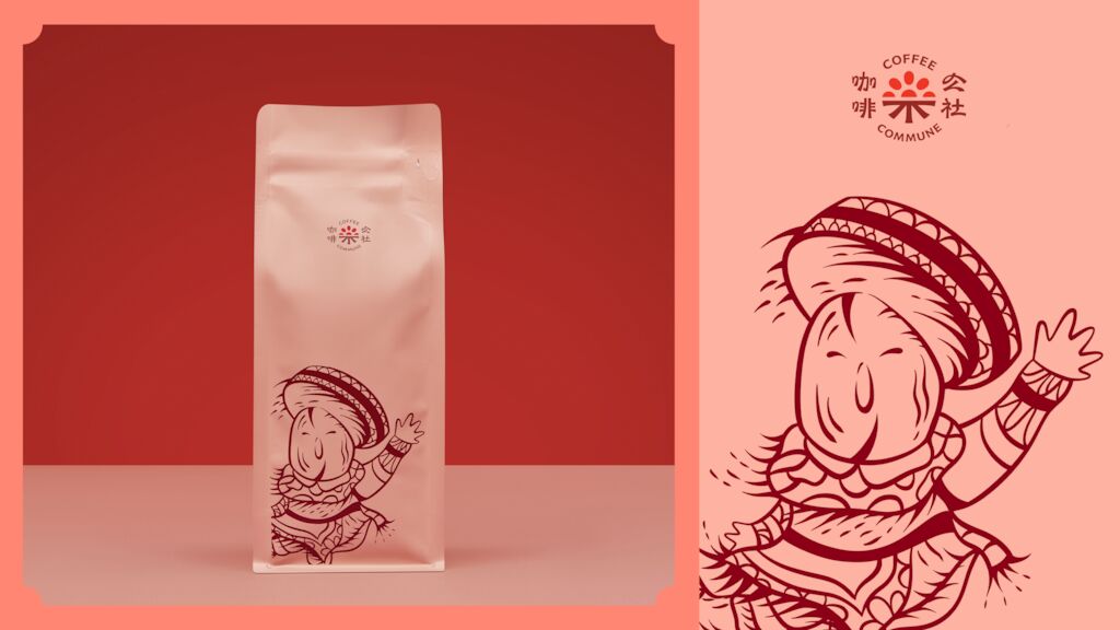 230530 CC CS 01 QI 画板 1 副本 6