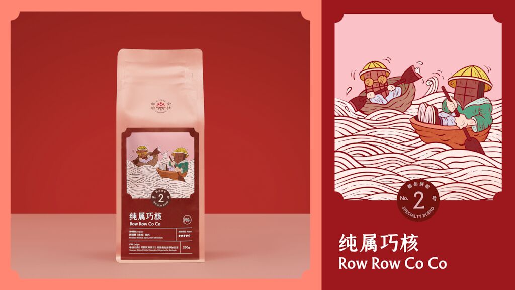 230530 CC CS 01 QI 画板 1 副本 8