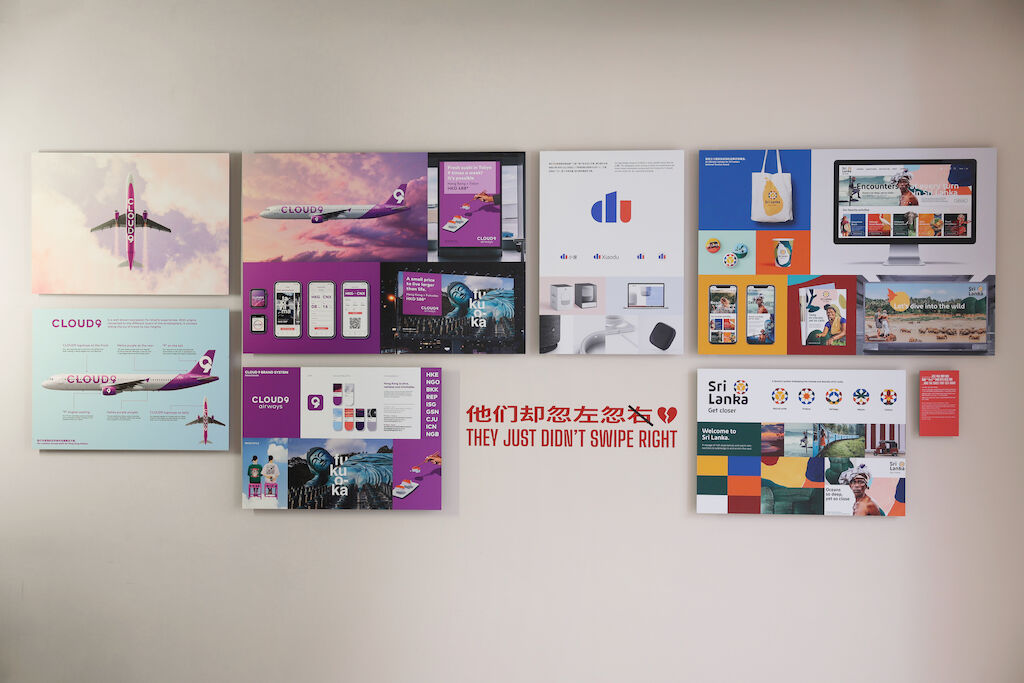 red-dot-exhibition-beijing-visual5